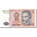 Banconote, Perù, 100 Intis, 1987, KM:133, 1987-06-26, SPL+