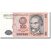 Banknote, Peru, 100 Intis, 1987, 1987-06-26, KM:133, UNC(64)
