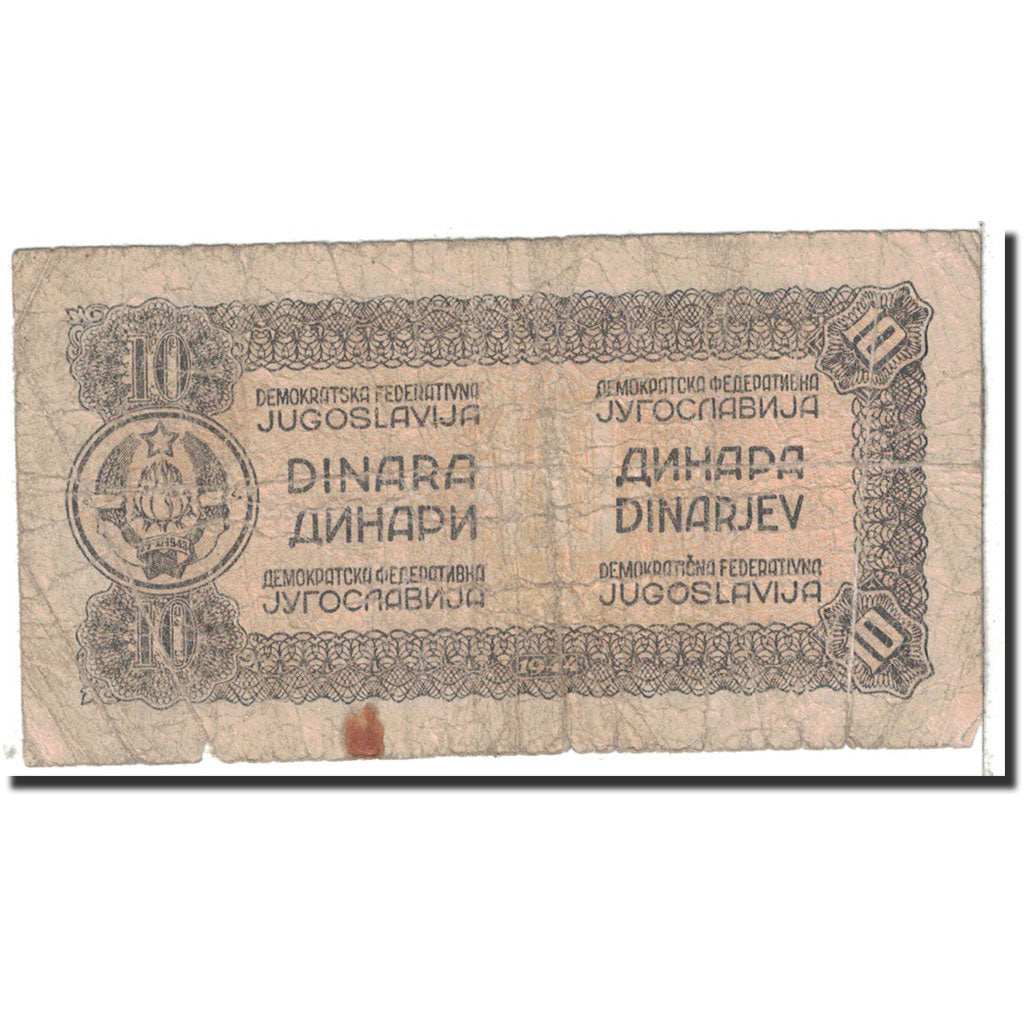 Banknote, Yugoslavia, 10 Dinara, 1944, Undated, KM:50a, VG(8-10)