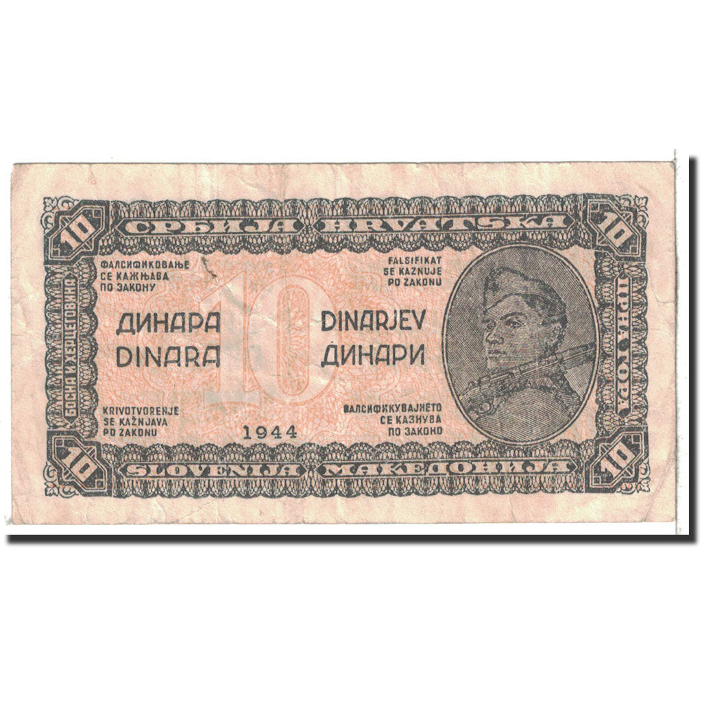 Banknote, Yugoslavia, 10 Dinara, 1944, Undated, KM:50a, EF(40-45)