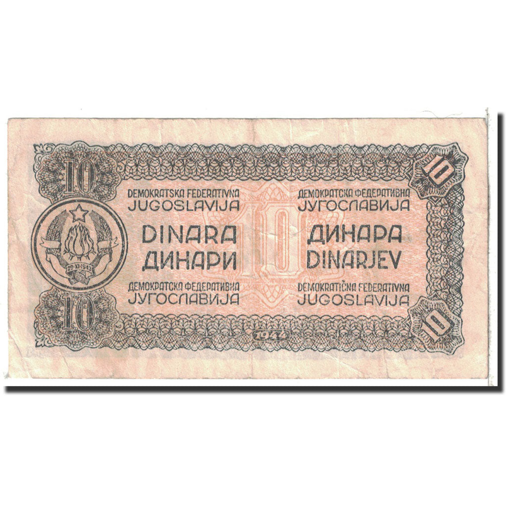 Banknote, Yugoslavia, 10 Dinara, 1944, Undated, KM:50a, EF(40-45)