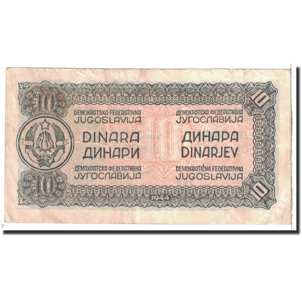 Banknote, Yugoslavia, 10 Dinara, 1944, Undated, KM:50a, EF(40-45)