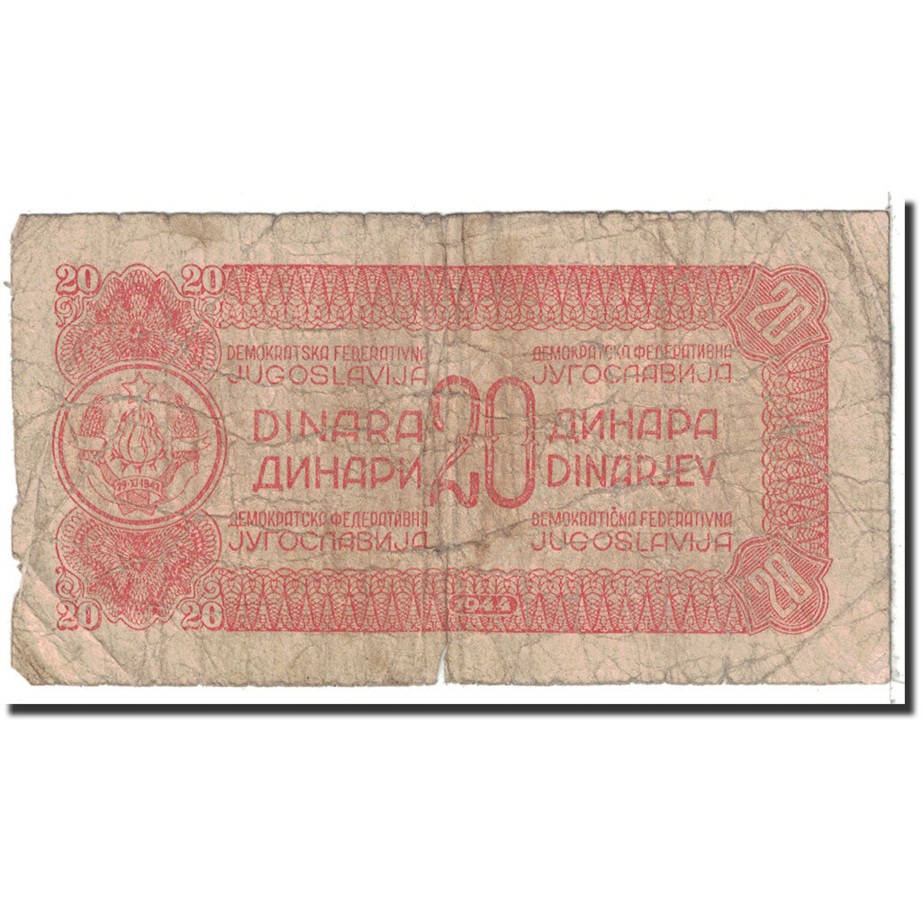 Banknote, Yugoslavia, 20 Dinara, 1944, Undated, KM:51a, VG(8-10)