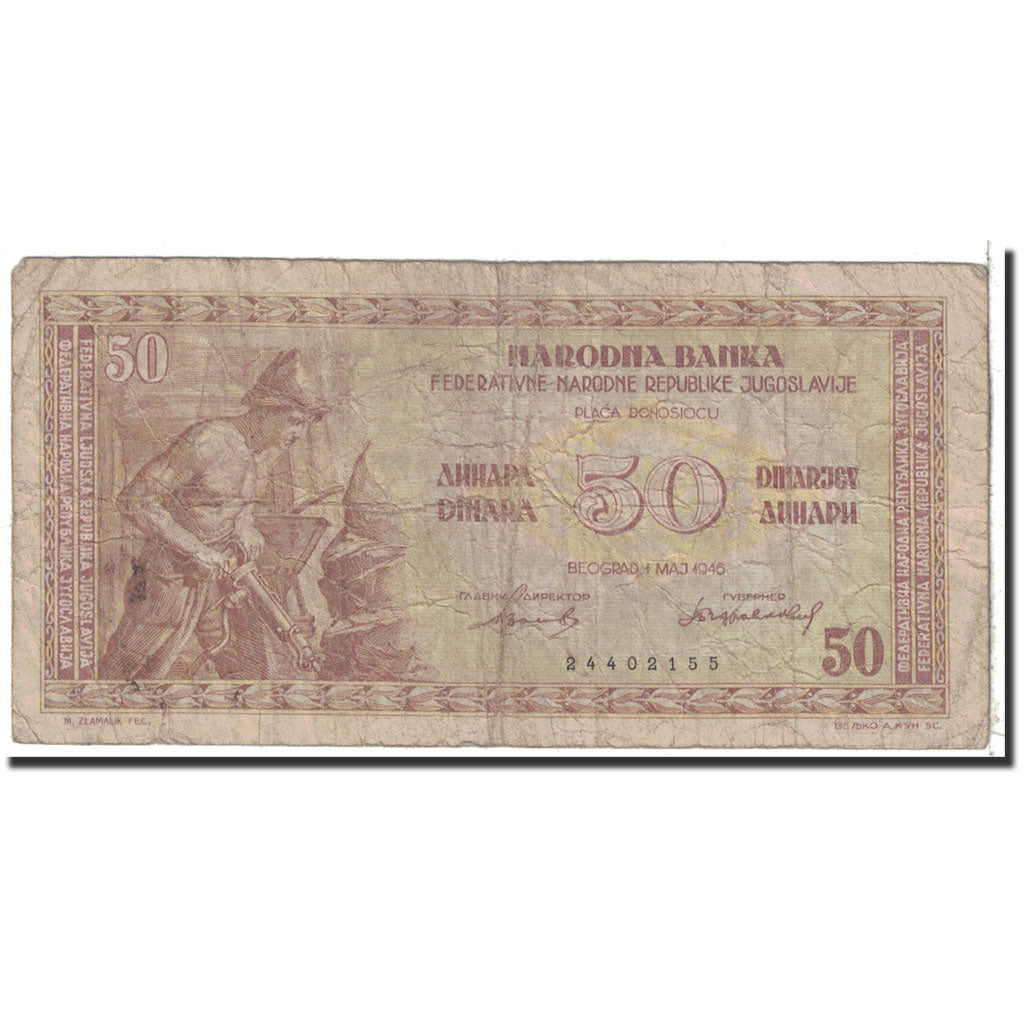 Billet, Yougoslavie, 50 Dinara, 1946, 1946-05-01, KM:64a, B