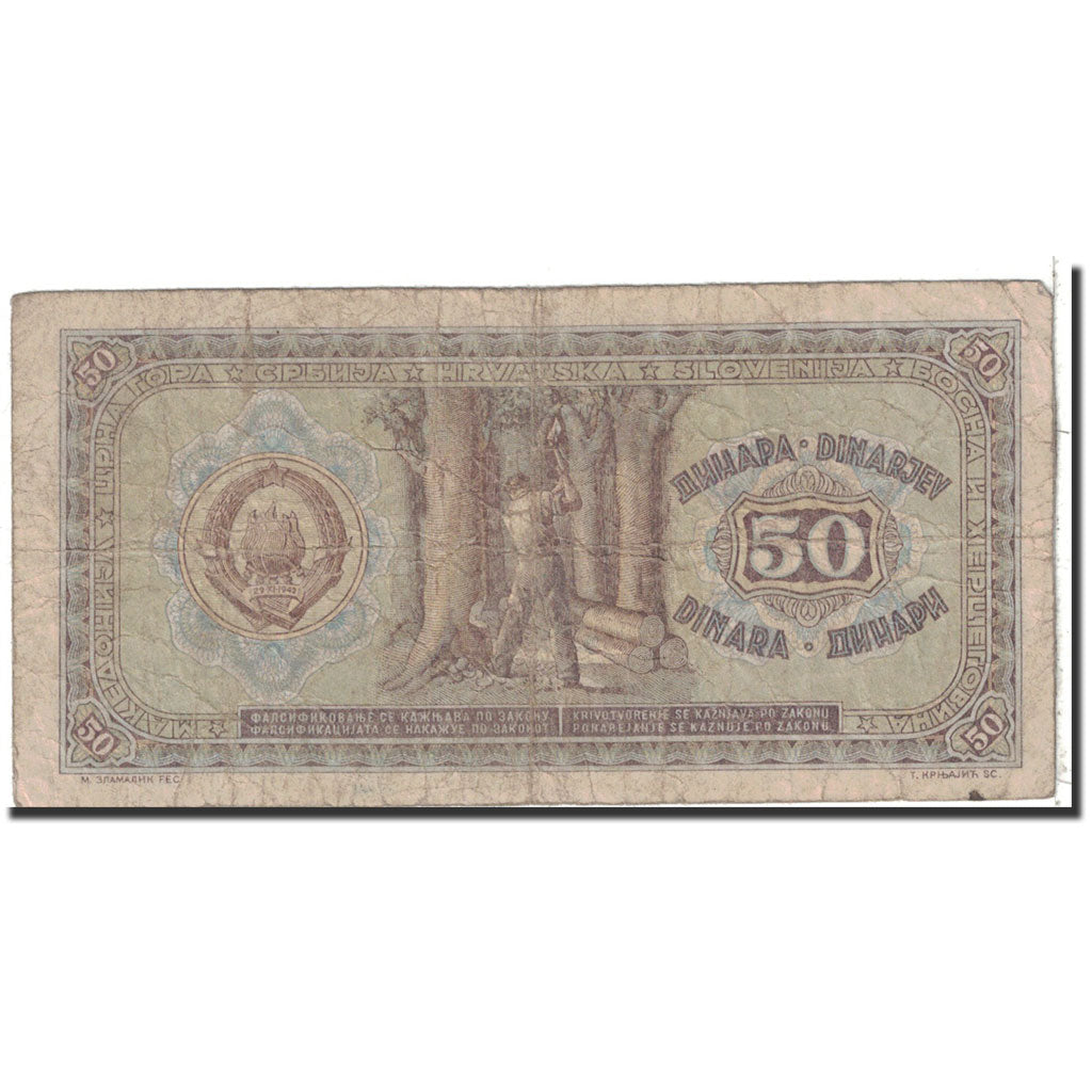 Billet, Yougoslavie, 50 Dinara, 1946, 1946-05-01, KM:64a, B
