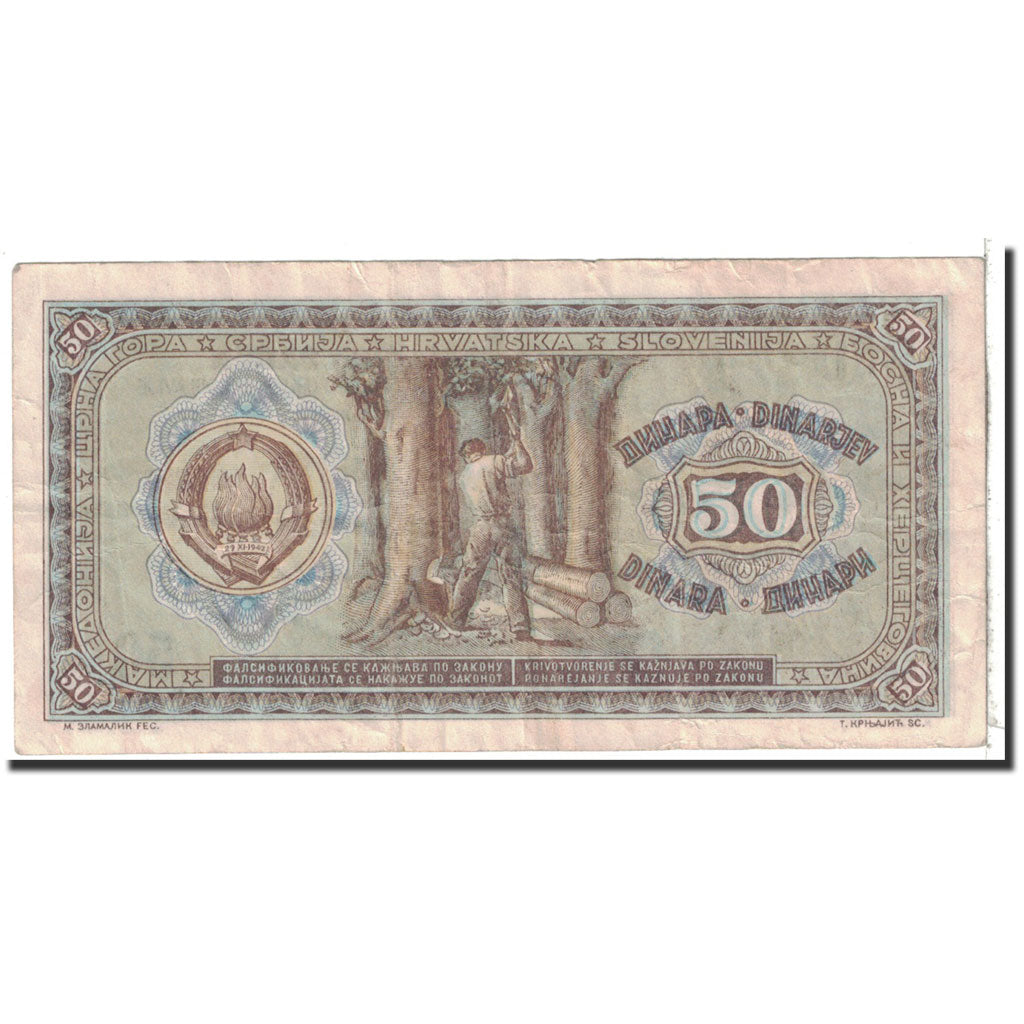 Banknote, Yugoslavia, 50 Dinara, 1946, 1946-05-01, KM:64a, EF(40-45)
