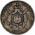 France, Napoleon III, 5 Francs, 1856, Paris, Silver, VF(20-25), Gadoury:734