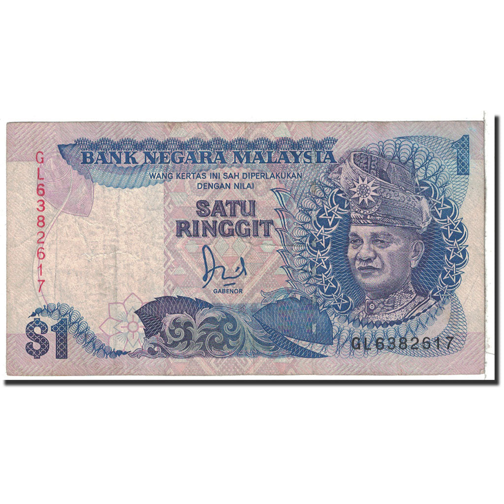 Billet, Malaysie, 1 Ringgit, 1989, Undated, KM:27b, TB