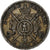 Frankrijk, Napoleon III, 5 Francs, 1867, Paris, Zilver, FR+, KM:799.1
