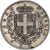 Włochy, Vittorio Emanuele II, 5 Lire, 1876, Rome, Srebro, VF(30-35), KM:8.4