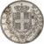 Italy, Vittorio Emanuele II, 5 Lire, 1876, Rome, Silver, VF(30-35), KM:8.4