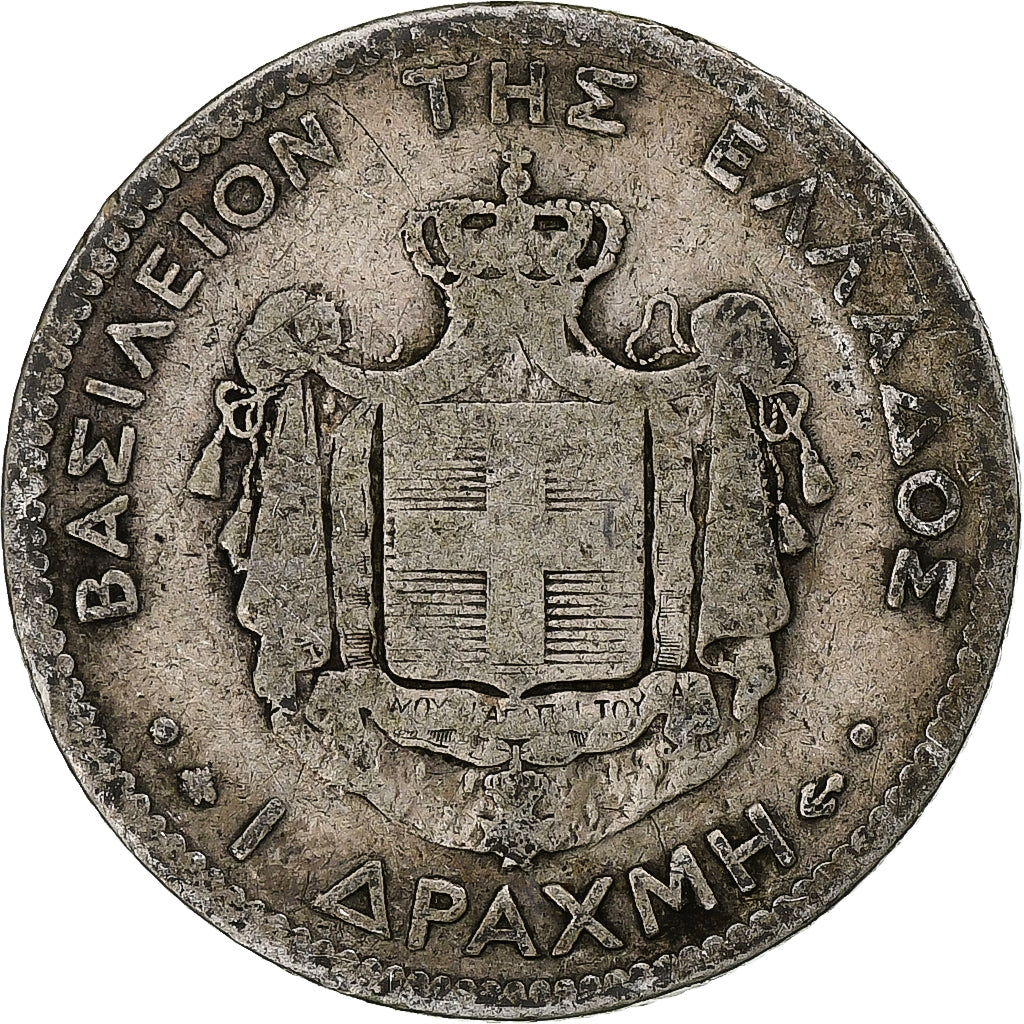 Greece, George I, Drachma, 1873, Paris, Silver, F(12-15), KM:38