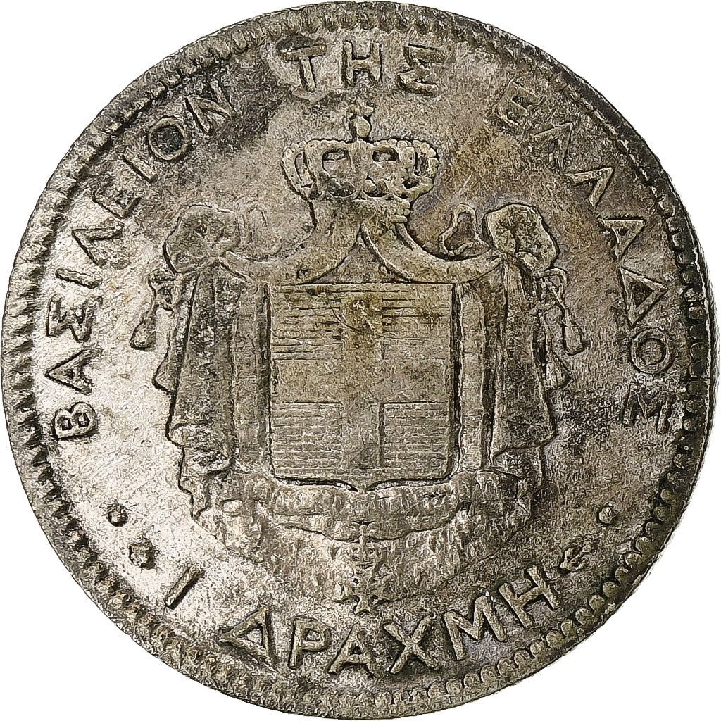 Grèce, George I, Drachma, 1873, Paris, Argent, TB, KM:38