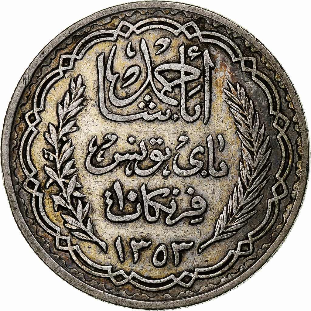 Tunisie, Ahmad Pasha Bey, 10 Francs, 1934, Paris, Argent, TTB, KM:262