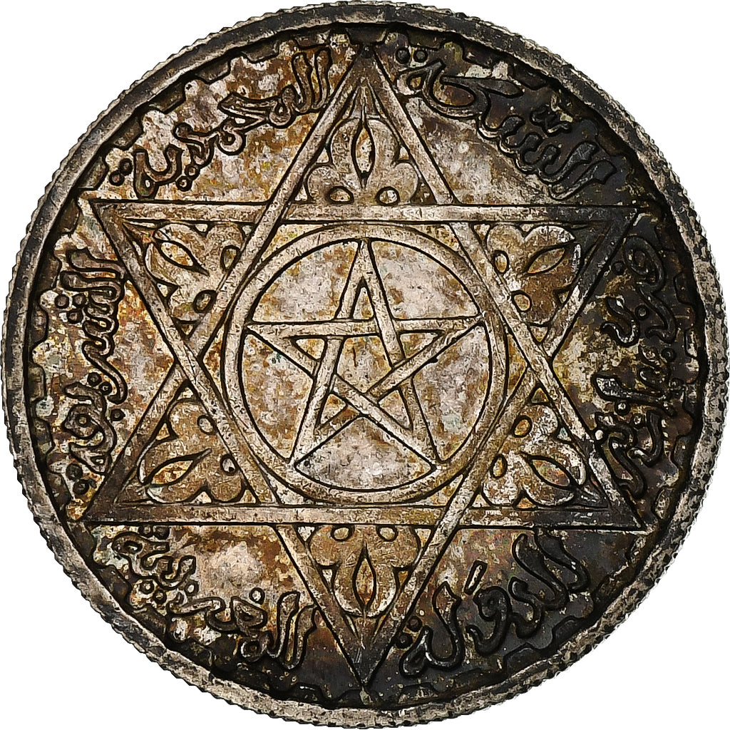 Morocco, Mohammed V, 100 Francs, 1953, Paris, Silver, AU(50-53), KM:52