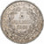 France, 5 Francs, Cérès, 1849, Paris, Silver, EF(40-45), Gadoury:719, KM:761.1