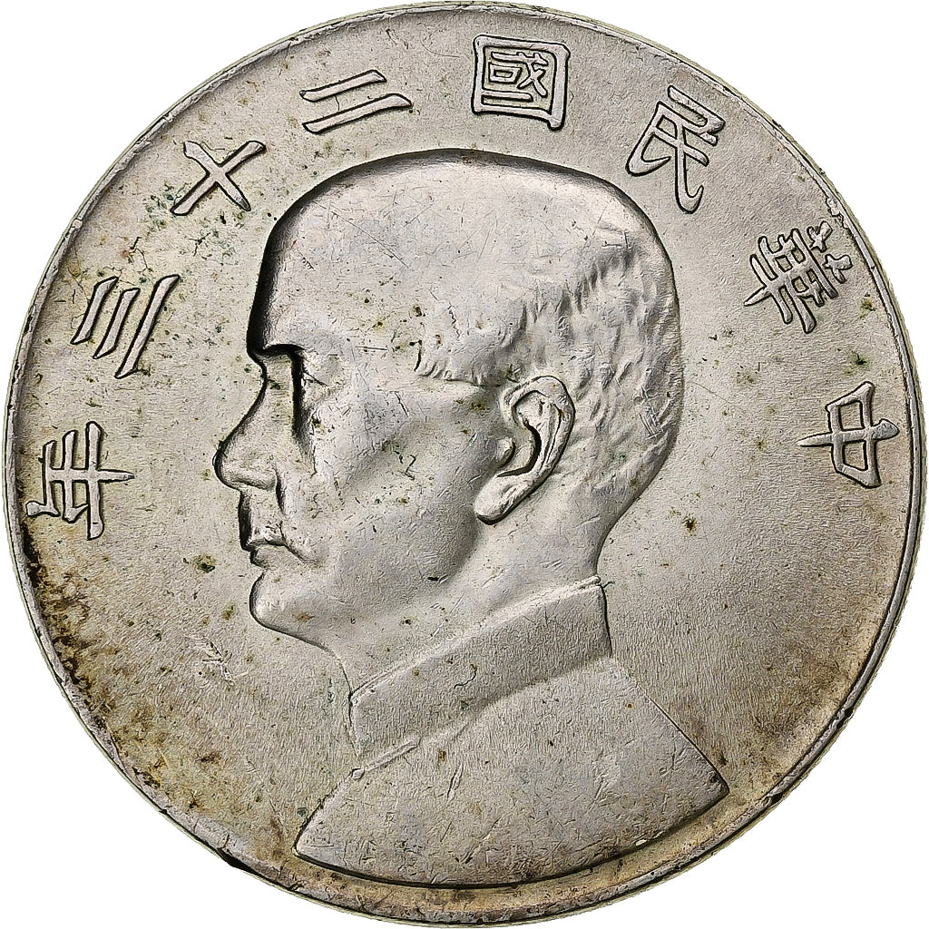 République de Chine, Dollar, Yuan, 1934, Argent, TTB+, KM:345