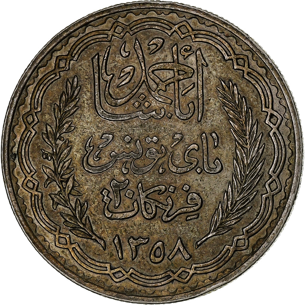 Tunísia, Ahmad Pasha Bey, 20 Francs, 1939, Paris, Prata, AU(50-53)