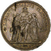 France, 5 Francs, Hercule, 1873, Paris, Silver, AU(55-58), Gadoury:745a