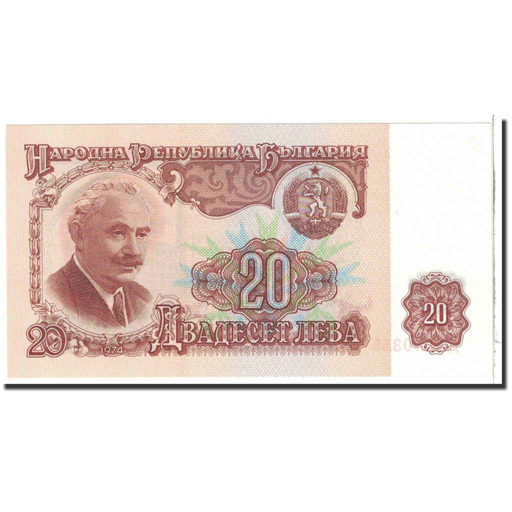Bulgaria, 20 Leva, UNC(65-70)