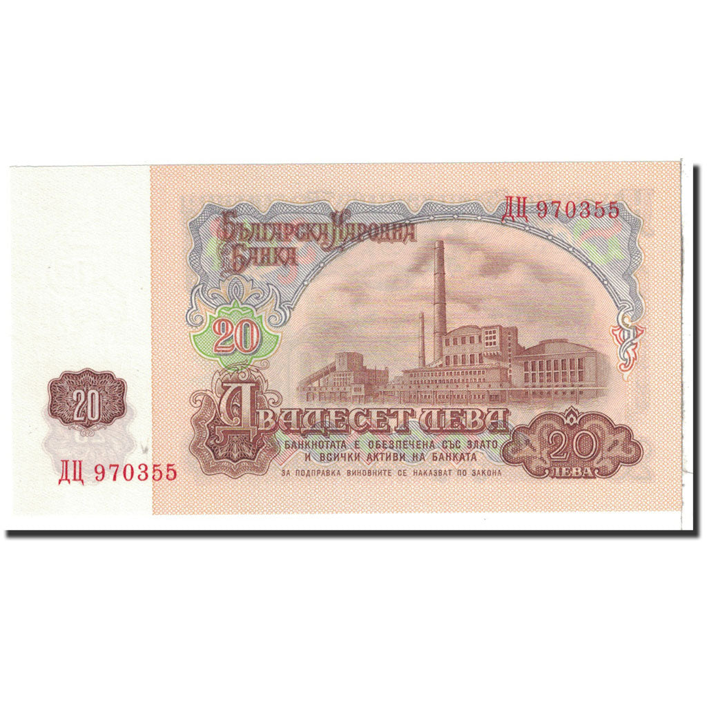 Bulgaria, 20 Leva, UNC(65-70)