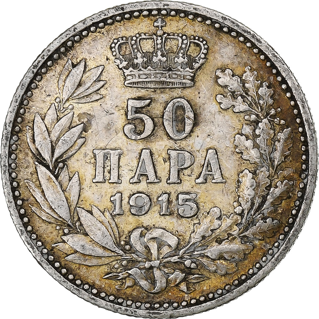 Serbia, Peter I, 50 Para, 1915, Silver, EF(40-45), KM:24.1