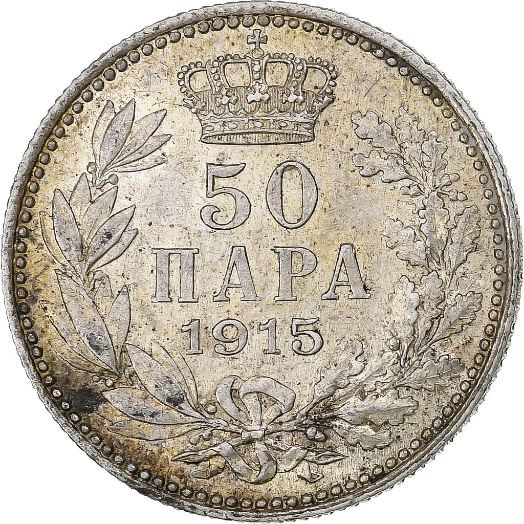 Serbia, Peter I, 50 Para, 1915, Silver, AU(55-58), KM:24.1