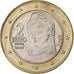 Austria, 2 Euro, planchet error struck on 1 Euro, 2002, Vienna, Bi-Metallic