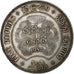 Ceylon, Elizabeth II, 5 Rupees, 1957, Silver, AU(55-58), KM:126