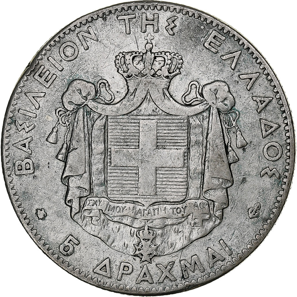 Greece, George I, 5 Drachmai, 1875, Paris, Silver, VF(20-25), KM:46