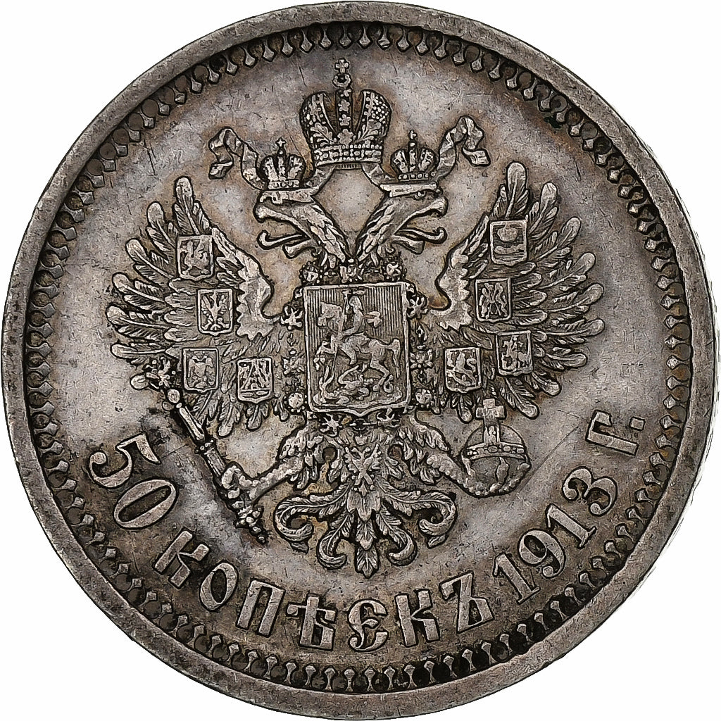Russia, Nicholas II, 50 Kopeks, 1913, Saint Petersburg, Argento, BB+, KM:58.2