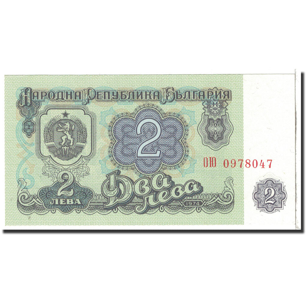 Geldschein, Bulgarien, 2 Leva, 1974, Undated, KM:94a, UNZ