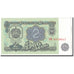 Geldschein, Bulgarien, 2 Leva, 1974, Undated, KM:94a, UNZ