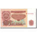 Banknote, Bulgaria, 5 Leva, 1974, Undated, KM:95a, UNC(65-70)