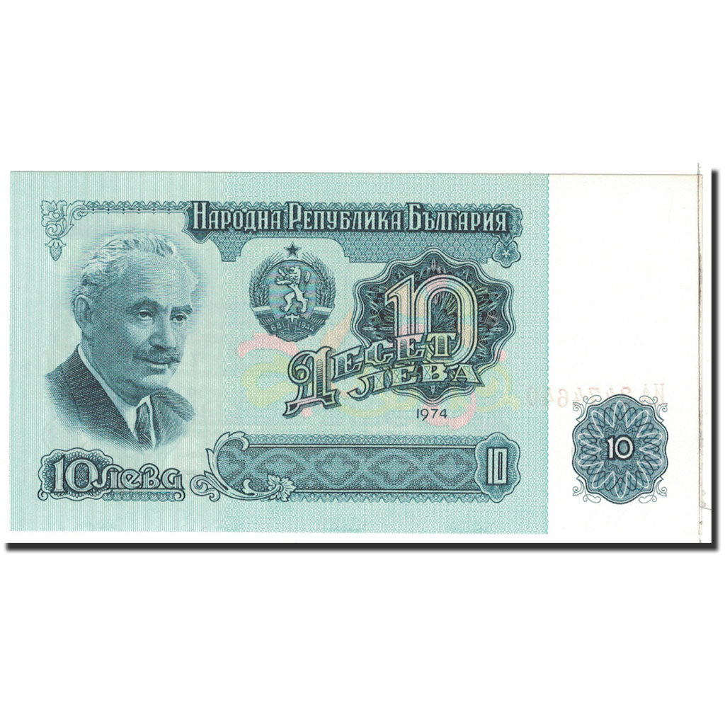Banknote, Bulgaria, 10 Leva, 1974, Undated, KM:96a, UNC(65-70)