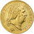 France, 40 Francs, Louis XVIII, 1818, Lille, Or, TTB, Gadoury:1092, KM:713.6