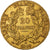 France, 20 Francs, Cérès, 1849, Paris, Or, TTB, Gadoury:1059, KM:762