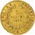 Frankrijk, 5 Francs, Napoléon III, 1859, Strasbourg, Goud, ZF, Gadoury:1001