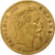 France, 5 Francs, Napoléon III, 1867, Paris, Gold, AU(50-53), Gadoury:1002