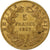 Francia, 5 Francs, Napoléon III, 1867, Paris, Oro, MBC+, Gadoury:1002, KM:803.1