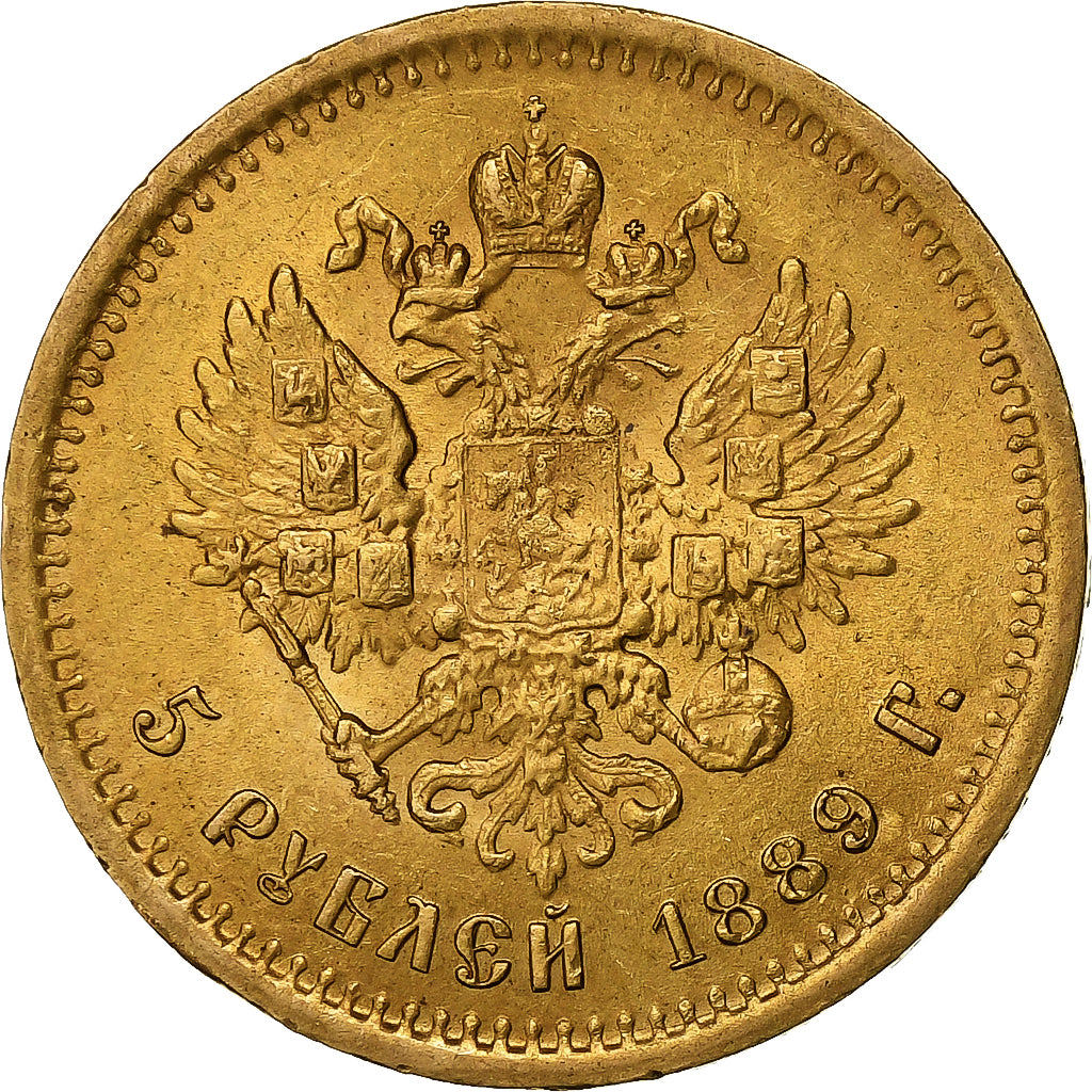 Rusia, Alexander III, 5 Roubles, 1889, Saint Petersburg, Oro, EBC, KM:42