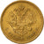 Rusia, Alexander III, 5 Roubles, 1889, Saint Petersburg, Oro, EBC, KM:42