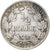 GERMANY - EMPIRE, 1/2 Mark, 1918, Munich, Silver, AU(55-58), KM:17