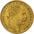 Hungary, Franz Joseph I, 8 Forint 20 Francs, 1884, Kormoczbanya, Gold