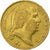 France, Louis XVIII, 20 Francs, 1817, Paris, Or, TB+, Gadoury:1028, Le