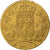 France, 20 Francs, Charles X, 1825, Paris, Or, TB+, Gadoury:1029, KM:726.1