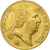 France, Louis XVIII, 20 Francs, 1819, Lille, Or, TTB, Gadoury:1028, KM:712.9