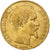 France, 20 Francs, Napoléon III, 1855, Strasbourg, Tête de chien, Or, TTB