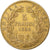 Francia, 5 Francs, Napoléon III, 1858, Paris, Oro, MBC, Gadoury:1001, KM:787.1