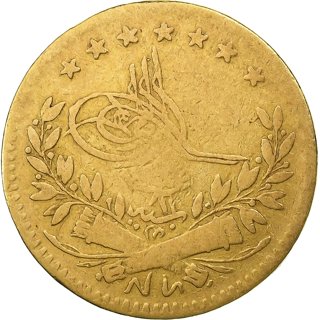 Türkei, Abdul Aziz, 25 Kurush, 1870, Qustantiniyah, Gold, S, KM:694